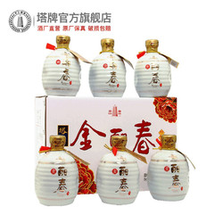 塔牌 绍兴黄酒 金丽春 350ml*6瓶*2箱 十年基酒 10年花雕酒半干型 12度包邮价多少钱？