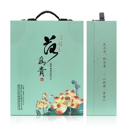 杏花 清香型白酒 53度荷为贵酒 500ml*2瓶礼盒装53度500ml批发价多少钱？