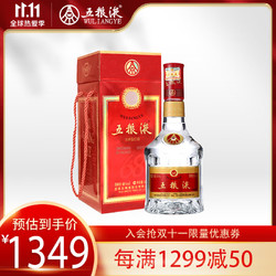 WULIANGYE 五粮液 浓香型白酒 68度 500ml 单瓶装价格多少钱？