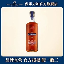 MARTELL 马爹利 法国马爹利鼎盛干邑白兰地500ml包邮价多少钱？