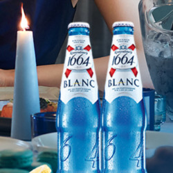 Kronenbourg 1664凯旋 1664白 啤酒330ml*9瓶 礼盒装 电商卖多少钱？