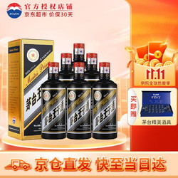 MOUTAI 茅台 王子酒 黑金 53%vol 酱香型白酒 500ml电商补贴价多少钱？