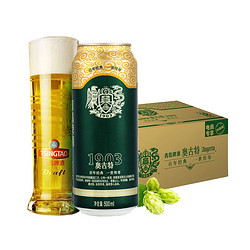 TSINGTAO 青岛啤酒 奥古特啤酒 500ml*18听 整箱装电商补贴价多少钱？