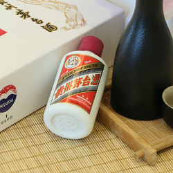 MOUTAI 茅台 飞天茅台 白色条盒装 53度 50ml*5电商卖多少钱？