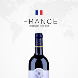 CHATEAU LAFITE ROTHSCHILD 拉菲古堡 法国拉菲传说红葡萄酒进口干红波尔多礼物*6瓶整箱红酒最终到手价多少钱？