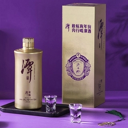 潭酒 mini金酱 2022版 53%vol 酱香型白酒 100ml 单瓶装电商补贴价多少钱？