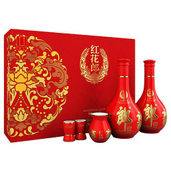 LANGJIU 郎酒 红花郎十 酱香型白酒 53度500ml*2瓶  礼盒装 最终到手价多少钱？