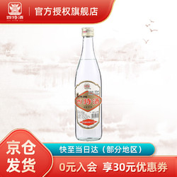 SITIR 四特酒 白酒 老四特 特香型 52度 500ml 单瓶批发价多少钱？