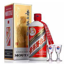 MOUTAI 茅台 53度飞天 酱香型500ml53度500ml最终到手价多少钱？