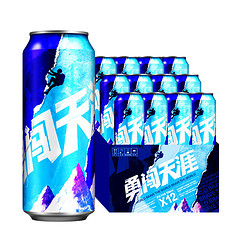 SNOWBEER 雪花 啤酒 勇闯天涯  500ml*12听 整箱装拼团价多少钱？