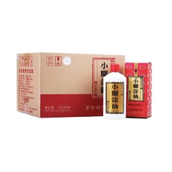 小糊涂仙 普仙 52%vol 浓香型白酒 500ml*12瓶 整箱装价格多少钱？