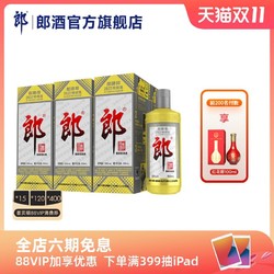 郎牌郎酒特别版纪念版 53度 500mL*6瓶 红花郎100ml价格多少钱？