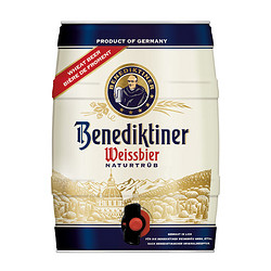 Benediktiner 百帝王 小麦啤酒 5L电商补贴价多少钱？