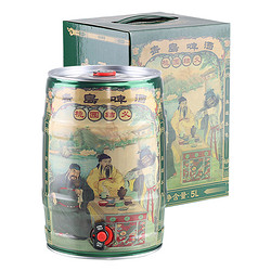 TSINGTAO 青岛啤酒 桃园结义啤酒系列 5L桶装啤酒 精酿品质 5L*1桶市场价多少钱？