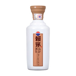 MOUTAI 茅台 赖茅 品鉴酒 53%vol 酱香型白酒 375ml 单瓶装行情价多少