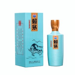 LAYMAU 赖茅 辛丑牛年生肖酒 53度500ml 酱香型白酒 商务送礼宴请电商卖多少钱？