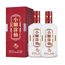 小糊涂仙 普酱 53度500ml*2瓶 酱香型白酒 纯粮食酒 团圆酒席婚宴拼团价多少钱？