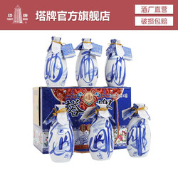 塔牌 绍兴黄酒 十年陈花雕酒 10年四蕴春礼盒 糯米加饭酒 500ml*6瓶整箱装包邮价多少钱？