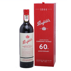 Penfolds 奔富 BIN389 60周年纪念款 干型红葡萄酒 750ml电商补贴价多少钱？