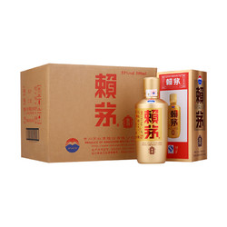 MOUTAI 茅台 赖茅酒 金樽 53%vol 酱香型白酒 500ml*6瓶 整箱装电商卖多少钱？