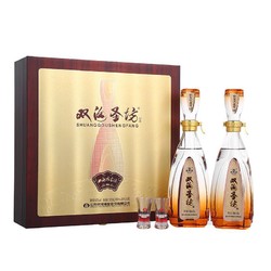 双沟 珍宝坊 圣坊 42%vol 68%vol 浓香型白酒 500ml*2瓶 礼盒装包邮价多少钱？