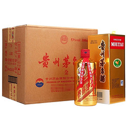 MOUTAI 茅台 金色 53%vol 酱香型白酒 500ml*6瓶 整箱装电商补贴价多少钱？