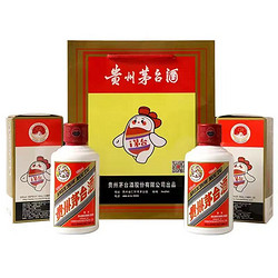 MOUTAI 茅台 飞天茅台 53%vol 酱香型白酒 100ml*2瓶 双支装拼团价多少钱？