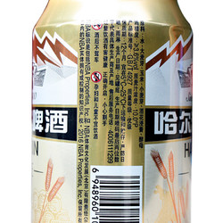 HARBIN 哈尔滨啤酒 哈尔滨 小麦王啤酒 330ml*4组*6听 整箱装 卡包版价格多少钱？