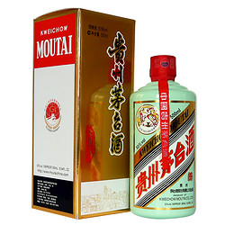 MOUTAI 茅台 香溢五洲 53%vol 酱香型白酒 500ml最终到手价多少钱？