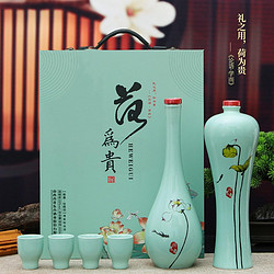 杏花 清香型白酒 53度荷为贵酒 500ml*2瓶礼盒装53度500ml市场价多少钱？