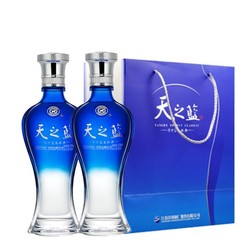 YANGHE 洋河 天之蓝42度375ml*2瓶浓香型绵柔口感白酒酒类酒水送礼最终到手价多少钱？