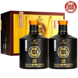 BAISHUIDUKANG 白水杜康 519浓香型白酒52度500ml*2瓶52度500最终到手价多少钱？