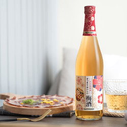 SUNTORY 三得利 梅酒 720ml批发价多少钱？