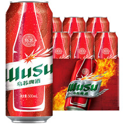 WUSU 乌苏啤酒 500ml*6罐装新疆大红乌苏易拉罐听装啤酒电商补贴价多少钱？