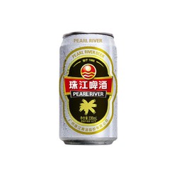 PEARL RIVER 珠江啤酒 珠江12度经典老珠江啤酒330mL*12罐 国产啤酒整箱听装黄啤易拉罐包邮价多少钱？