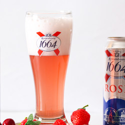 Kronenbourg 1664凯旋 1664啤酒桃红rose玫瑰啤酒500ml*12罐听装整箱拼团价多少钱？