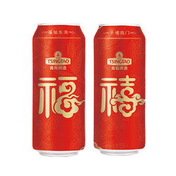 TSINGTAO 青岛啤酒 福禧双至500ml*12听拼团价多少钱？