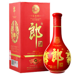 LANGJIU 郎酒 红花郎陈酿 53度 双瓶装 500ml*2瓶白酒 酱香型行情价多少