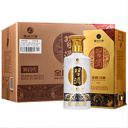 XIJIU 习酒 贵州习酒 金质 53度酱香型白酒 整箱装 500ml*6瓶电商补贴价多少钱？