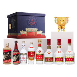 WULIANGYE 五粮液 八方来和第1-8代复刻版小酒52度100ml*8瓶限量珍藏版礼盒装最终到手价多少钱？