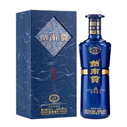 剑南春 剑南贡 壹号贡品 2018年 52%vol 浓香型白酒 500ml 单瓶装拼团价多少钱？