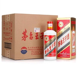 MOUTAI 茅台 王子酒 53%vol 酱香型白酒最终到手价多少钱？