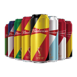 Budweiser 百威 啤酒经典醇正450ml*18听红罐/FIFA世界罐随机发货行情价多少