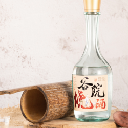 CEREAL SPIRITS 谷小酒 谷院烧酒浓香型白酒500ml光瓶口粮酒固态发酵百姓实惠酒 42度500ml*6整箱装拼团价多少钱？