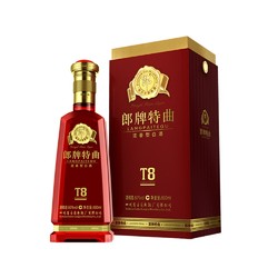 LANGJIU 郎酒 朗朗特曲T8 50%vol 浓香型白酒 500ml 礼盒装批发价多少钱？