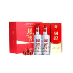 国窖1573 泸州老窖国窖1573礼盒52度500mL*2瓶浓香型高度白酒送礼含酒具电商卖多少钱？