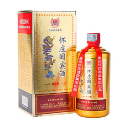 怀庄 1983白酒 贵州茅台镇 53度500ml 纯粮酿造 坤沙窖藏 酱香型白酒 国宾单瓶装500ml电商卖多少钱？