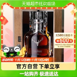 THE DALMORE 大摩 DALMORE/大摩35年苏格兰单一麦芽威士忌700ml*1瓶烈酒价格多少钱？