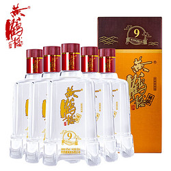 黄鹤楼 秘酿9 42度  浓香型白酒 500ml*6 整箱装最终到手价多少钱？