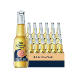 Budweiser 百威 501 科罗娜特级CORONA果味啤酒275ml*24瓶整箱装包邮价多少钱？